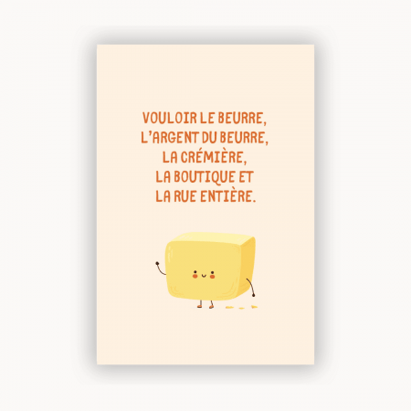 "Beurre"