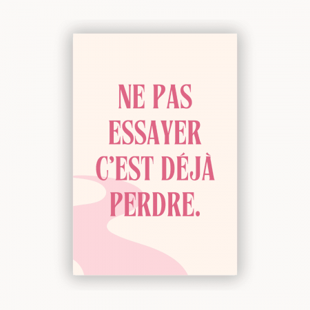 "Motivation" Beige